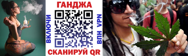 НБОМе Гусиноозёрск