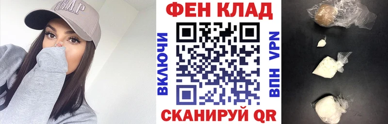 Амфетамин VHQ  Купить  Гусиноозёрск 
