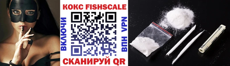 Cocaine 97% Гусиноозёрск
