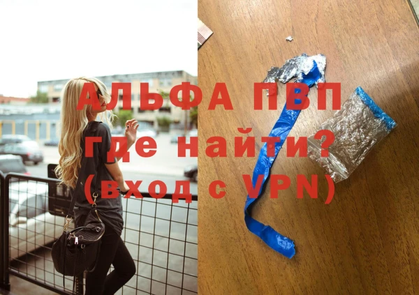 ПСИЛОЦИБИНОВЫЕ ГРИБЫ Карталы