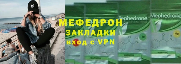 мескалин Касимов