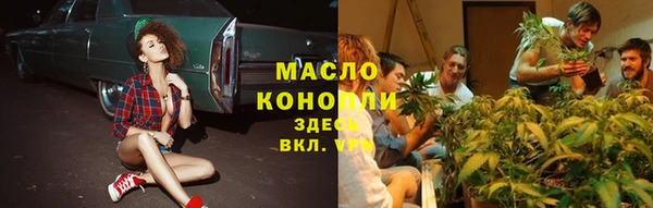 мескалин Касимов