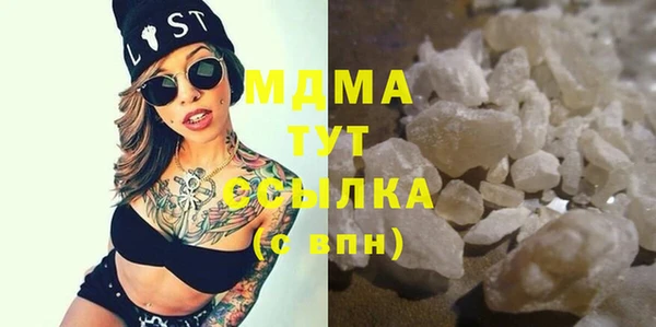 мескалин Касимов
