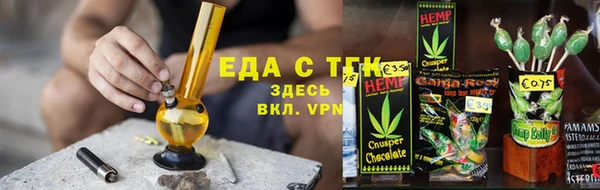 герыч Карпинск
