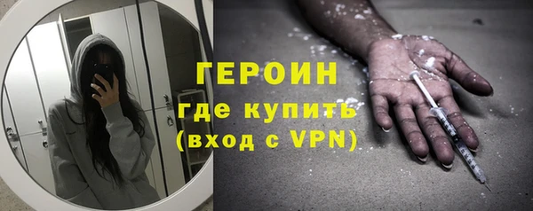 мескалин Касимов