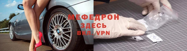 мескалин Касимов