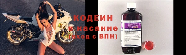 мескалин Касимов