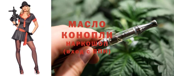 герыч Карпинск