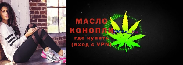 герыч Карпинск