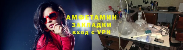 ПСИЛОЦИБИНОВЫЕ ГРИБЫ Карталы