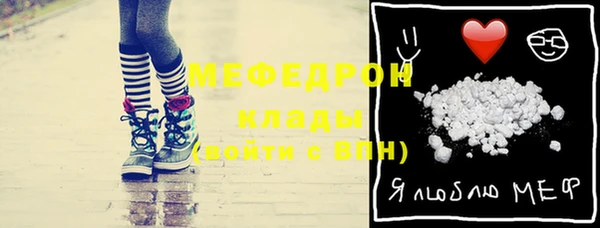 мескалин Касимов