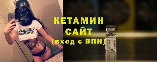 ПСИЛОЦИБИНОВЫЕ ГРИБЫ Карталы
