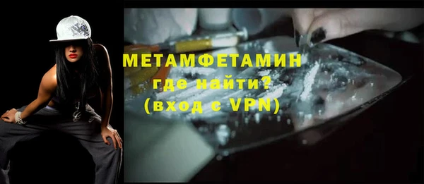 мескалин Касимов