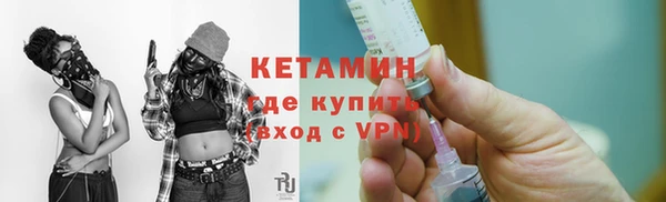 мескалин Касимов