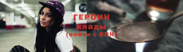 мескалин Касимов