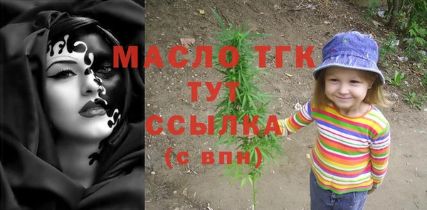 мескалин Касимов