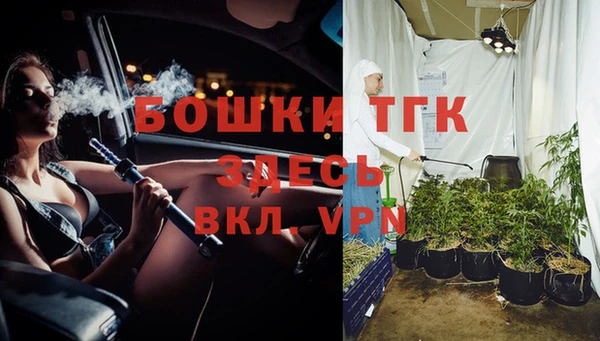 герыч Карпинск
