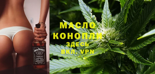 мескалин Касимов