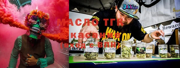 ПСИЛОЦИБИНОВЫЕ ГРИБЫ Карталы