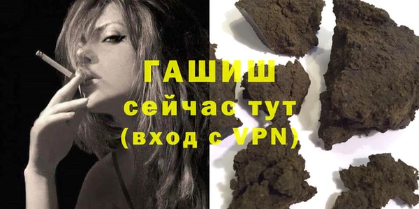 ПСИЛОЦИБИНОВЫЕ ГРИБЫ Карталы