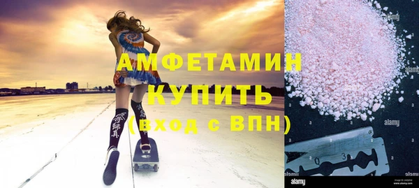 ПСИЛОЦИБИНОВЫЕ ГРИБЫ Карталы