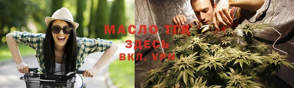 герыч Карпинск