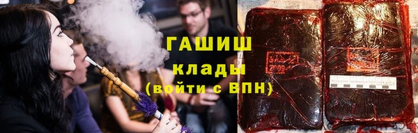 мескалин Касимов