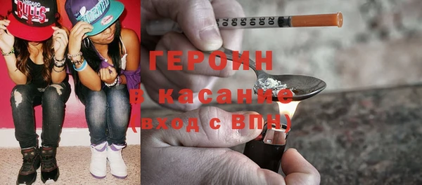 ПСИЛОЦИБИНОВЫЕ ГРИБЫ Карталы