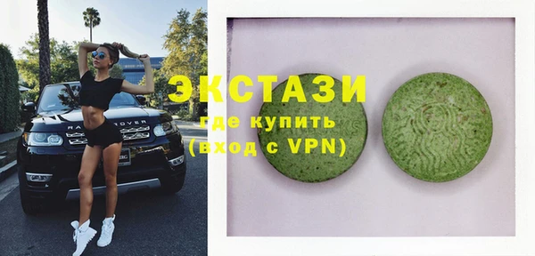 мескалин Касимов