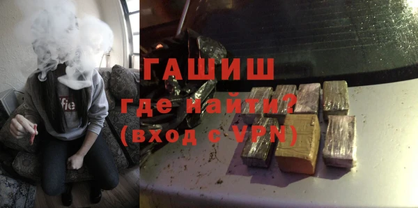 амф Приозерск