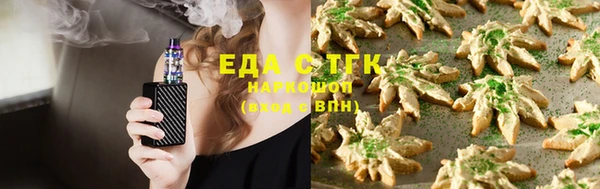 ПСИЛОЦИБИНОВЫЕ ГРИБЫ Карталы