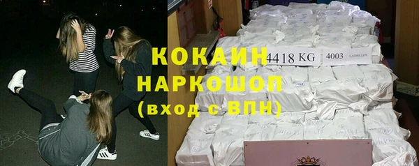 мескалин Касимов