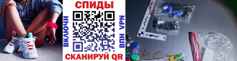 Первитин пудра  Купить  Гусиноозёрск 