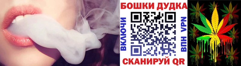 Канабис семена Гусиноозёрск